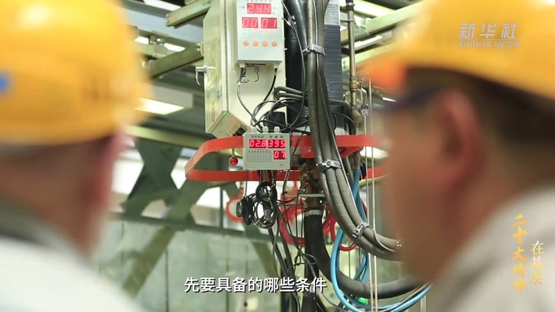 软件开发公司选经营范围，别踩这五个坑